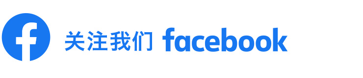 Follow Us on Facebook