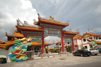 3天2晚 美里市区 + 汶莱一日游