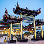 4 小时 (美里市区) 私人包车旅游